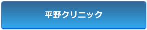 NjbN